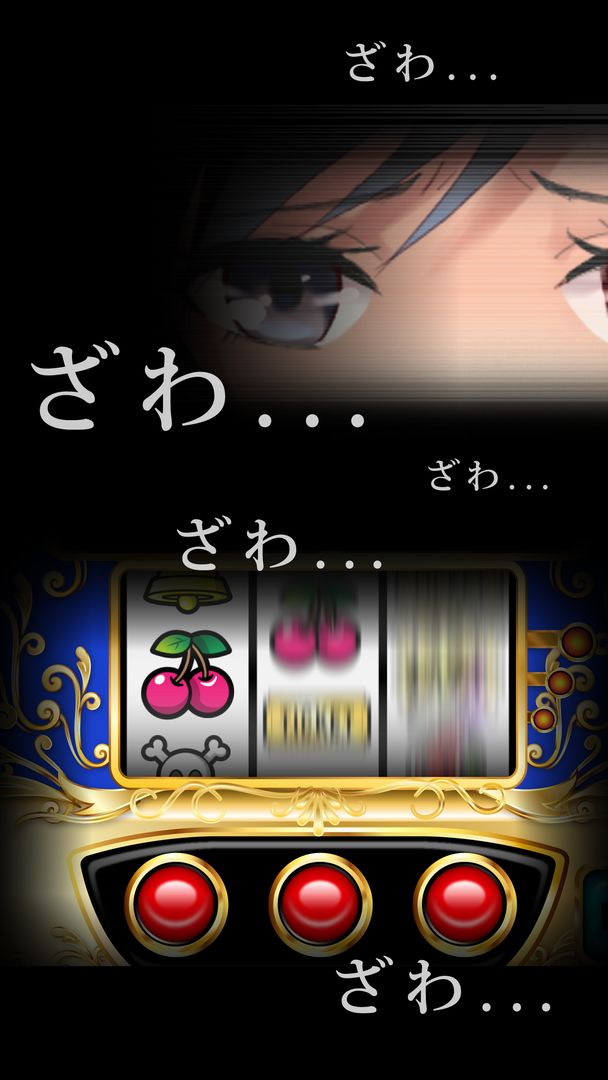 Screenshot of お金を愛しすぎた少女〜無料のお金設け/お金設稼ぎゲーム〜