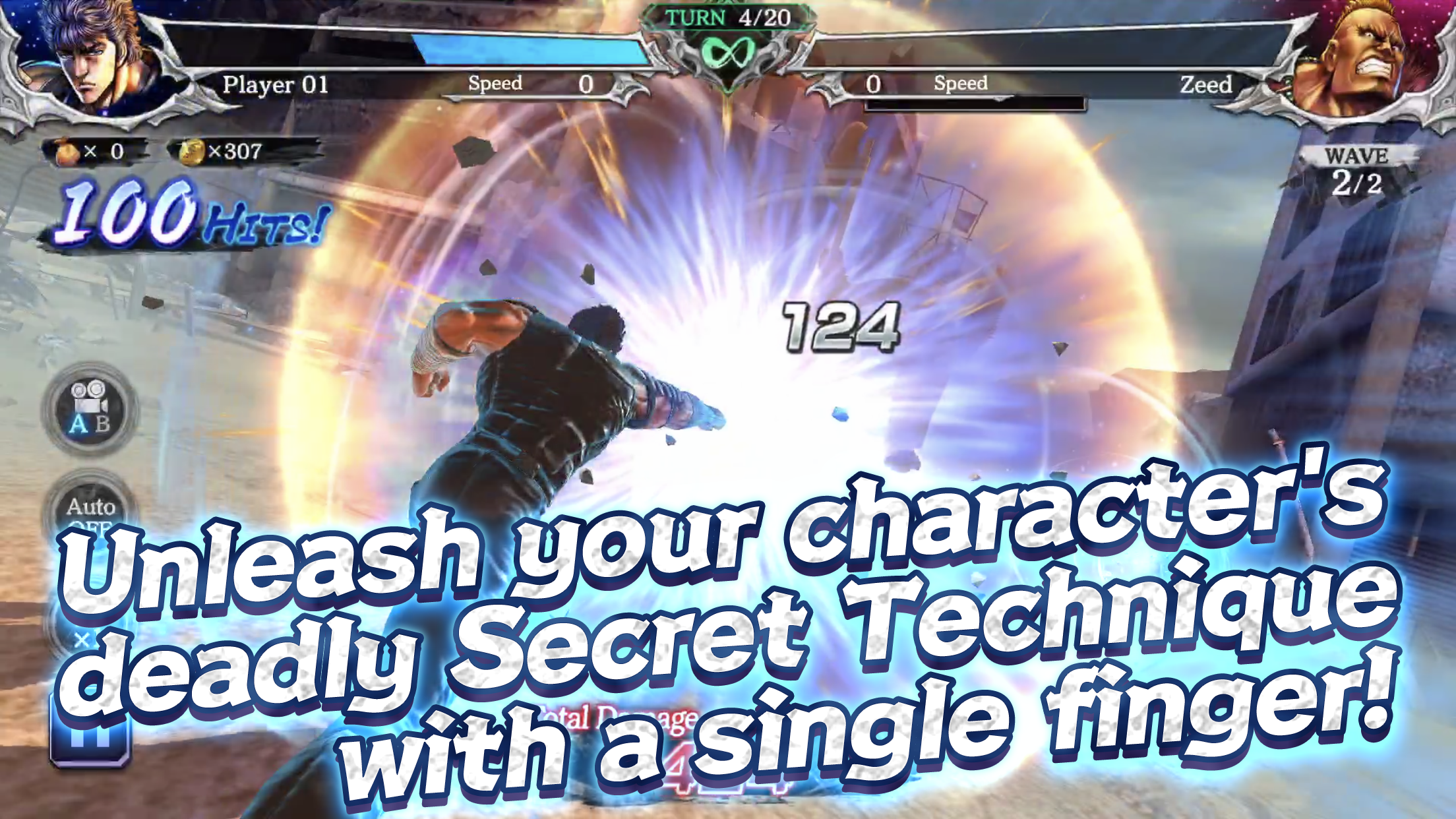 FIST OF THE NORTH STAR Game Screenshot