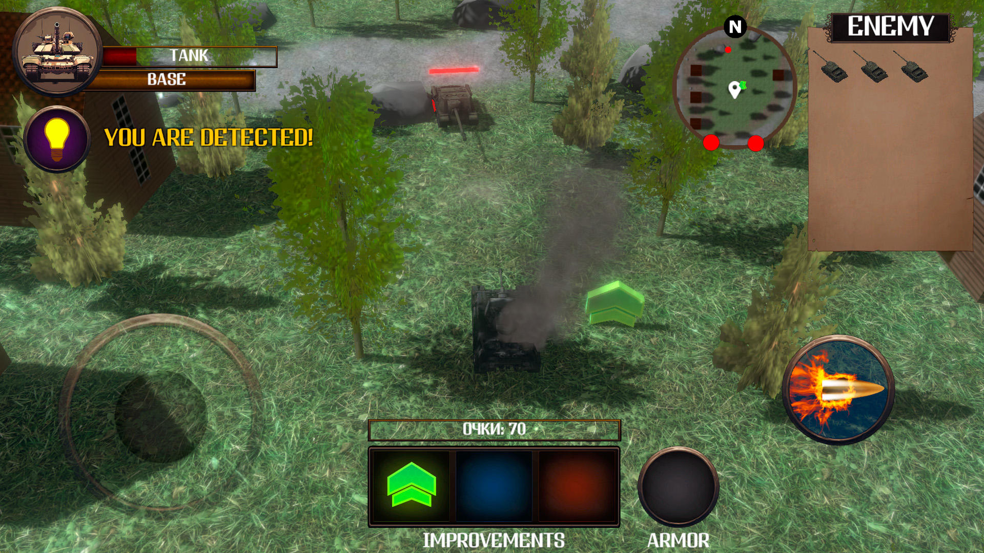 Скриншот игры Battle Tanks Firestorm