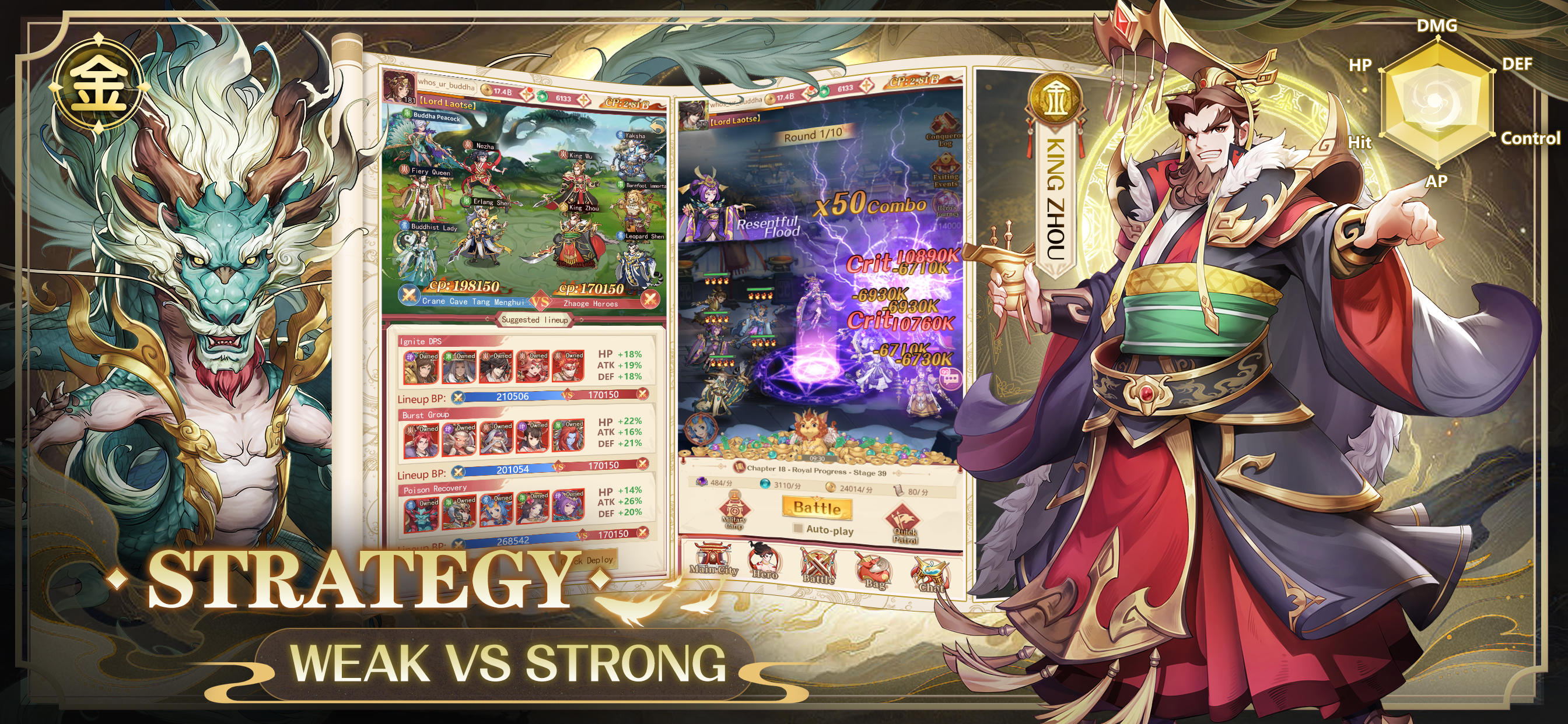 Screenshot of Myth-W RPG: Apotheosize Game