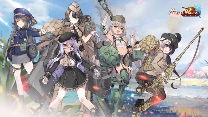 Banner of Metal Waltz: Anime tank girls 1.8