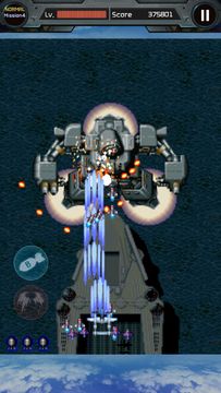 Скриншот игры Strikers 1945