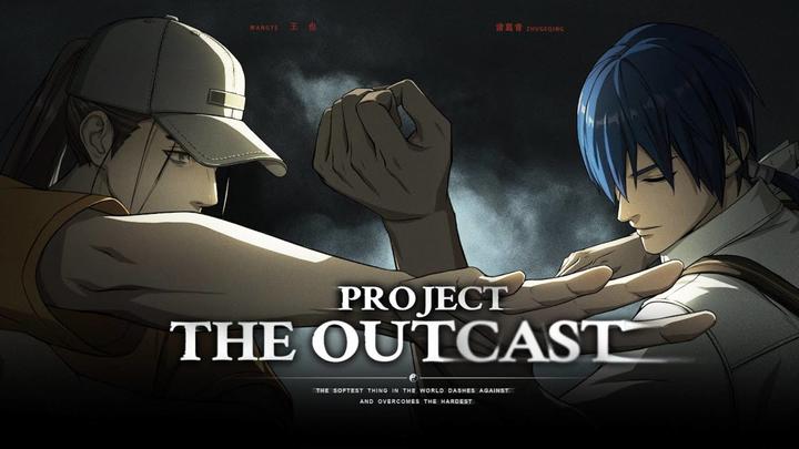 Banner of Proyekto: The Outcast 