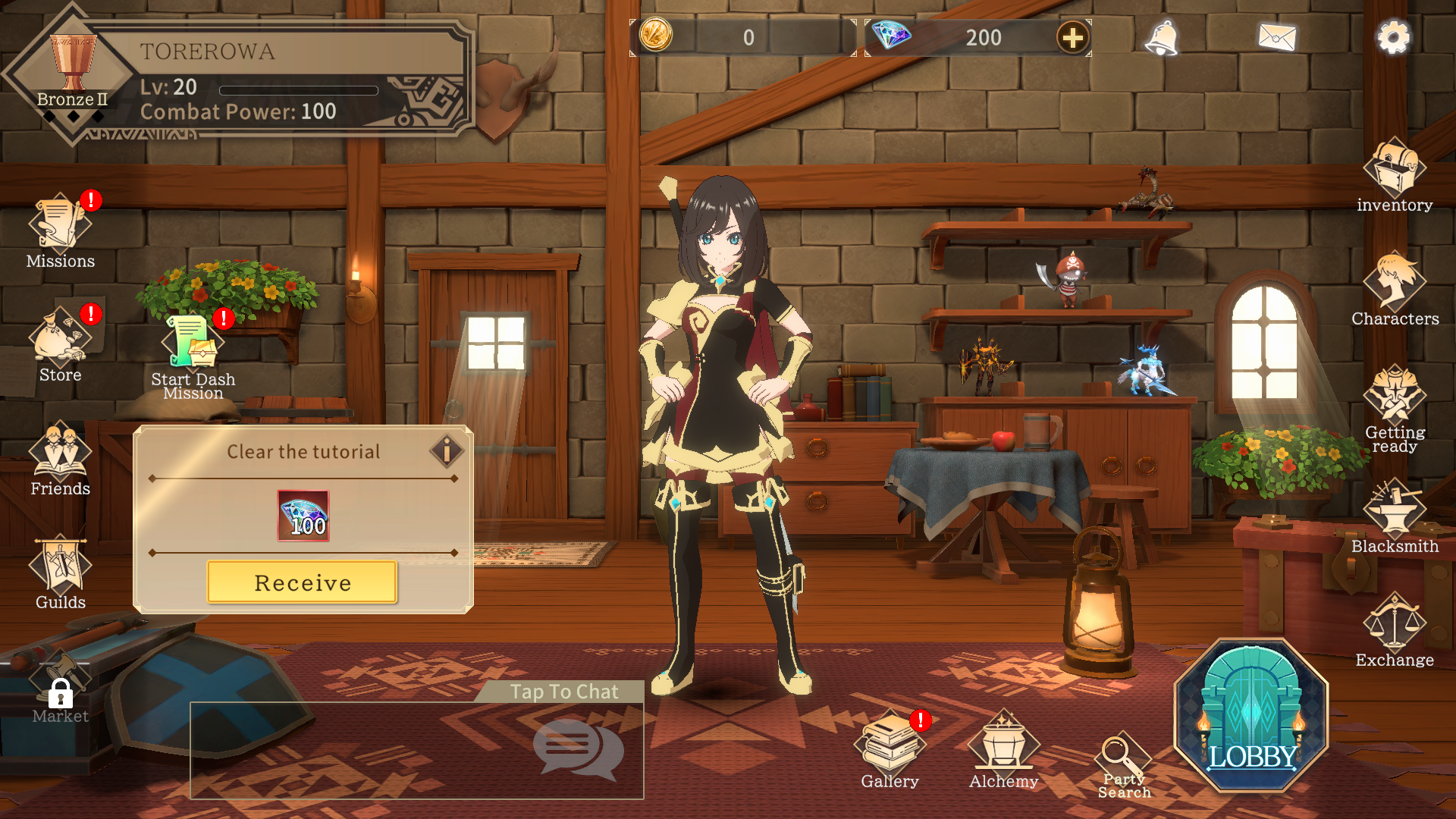 TOREROWA Game Screenshot