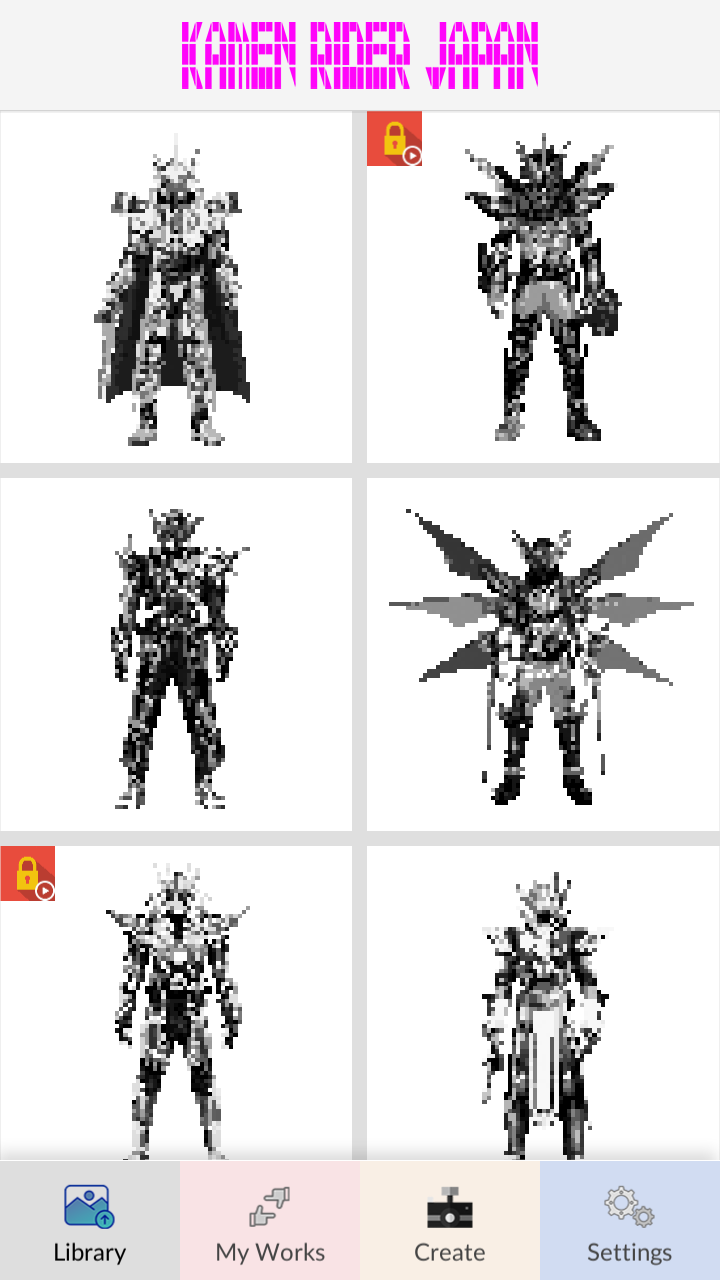 Screenshot of Kamen Rider Japan Pixel Art