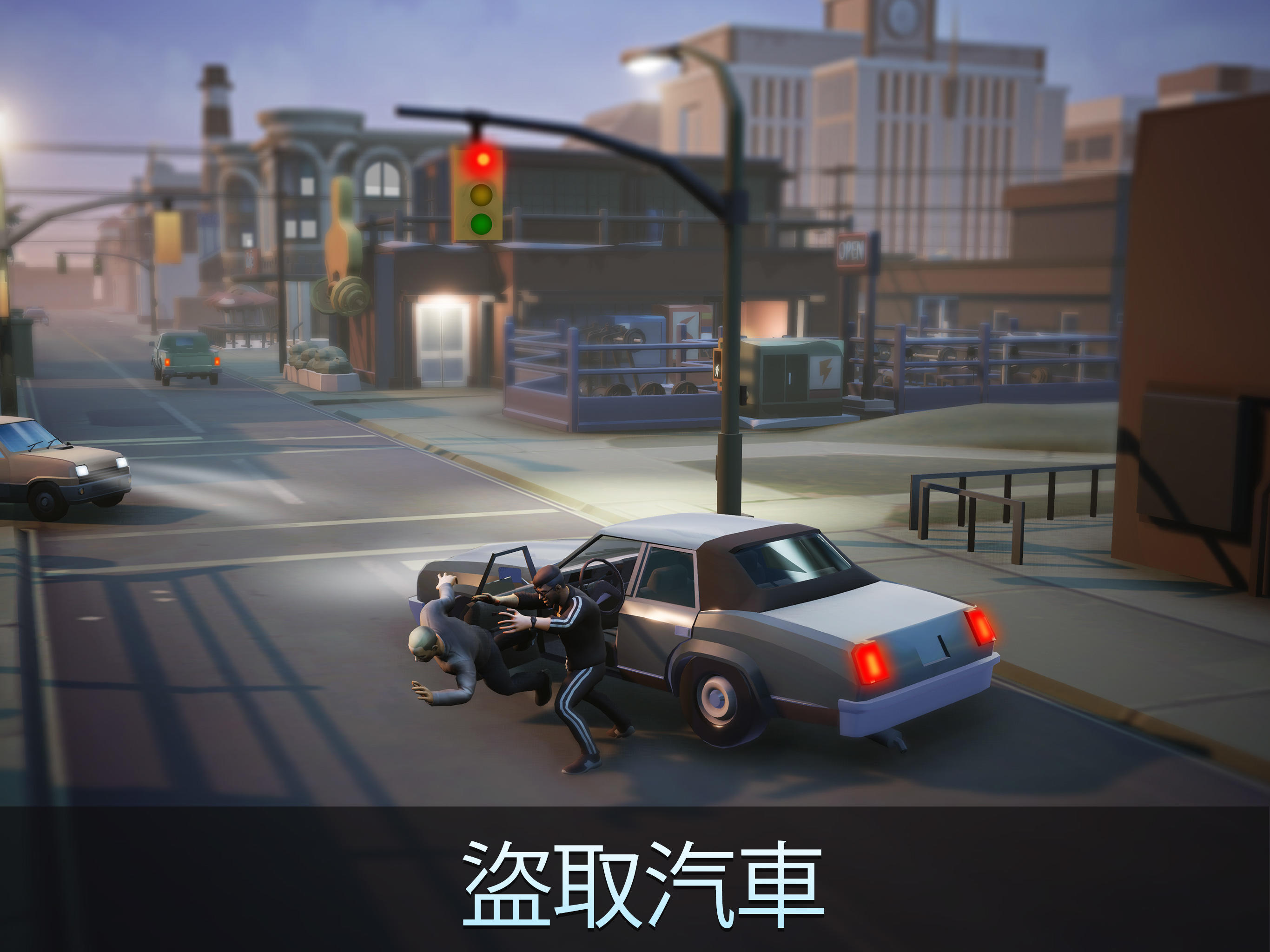 Kingpin Underworld - RPG Games 遊戲截圖