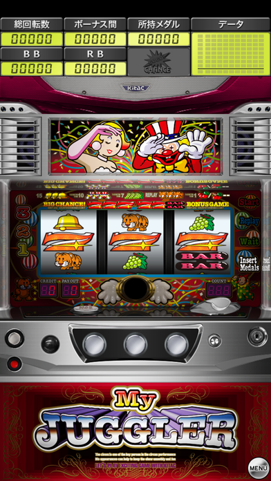 マイジャグラーⅡ Game Screenshot