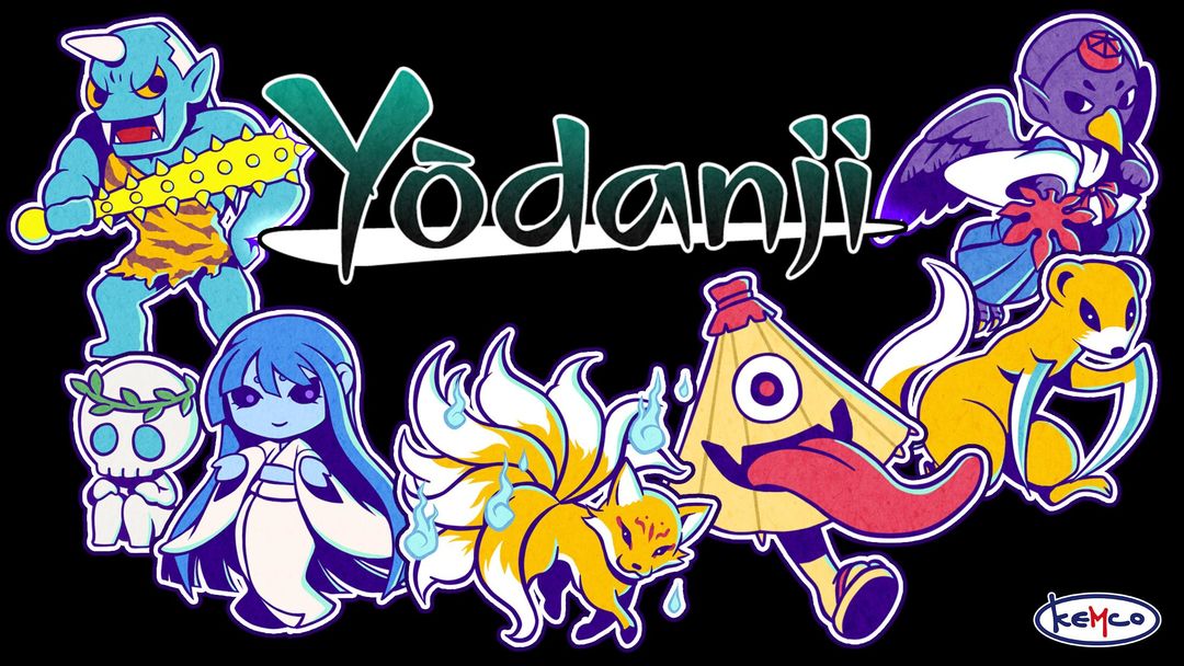 Yōdanji: The Roguelike遊戲截圖