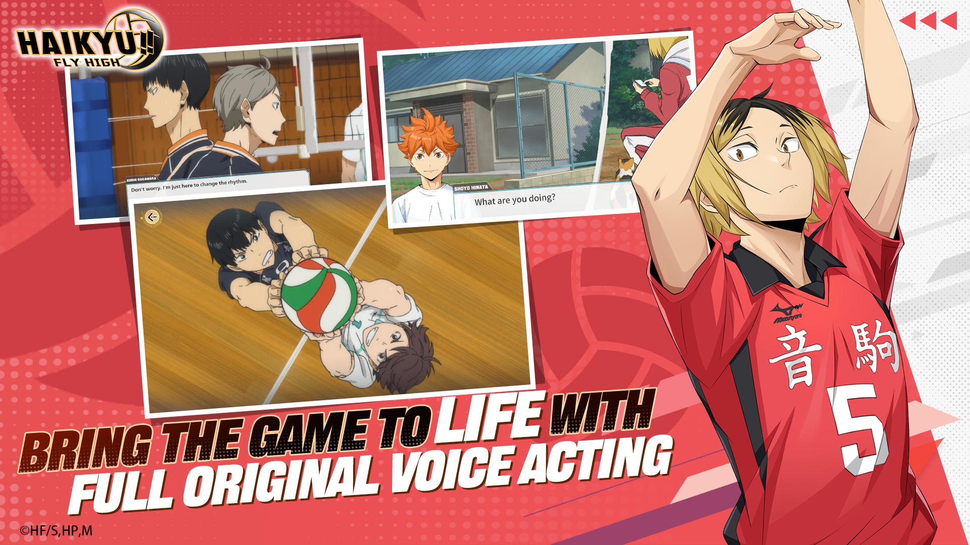 HAIKYU!! FLY HIGH Game Screenshot