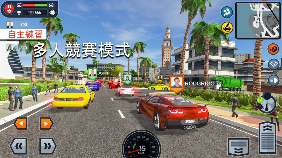 Car Driving School Simulator遊戲截圖