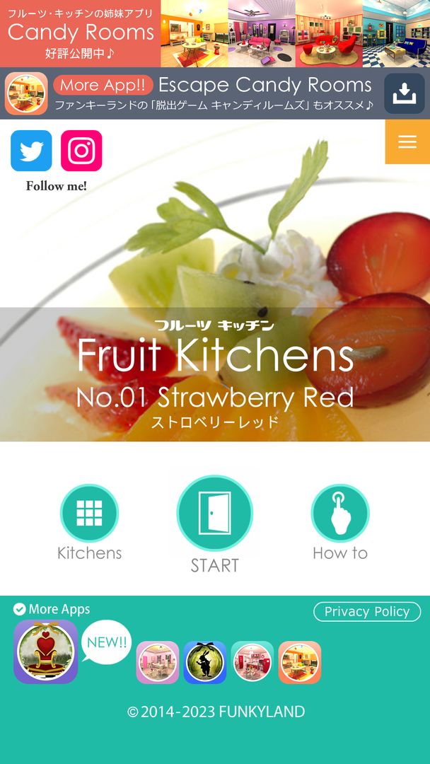 Escape Fruit Kitchens 게임 스크린 샷