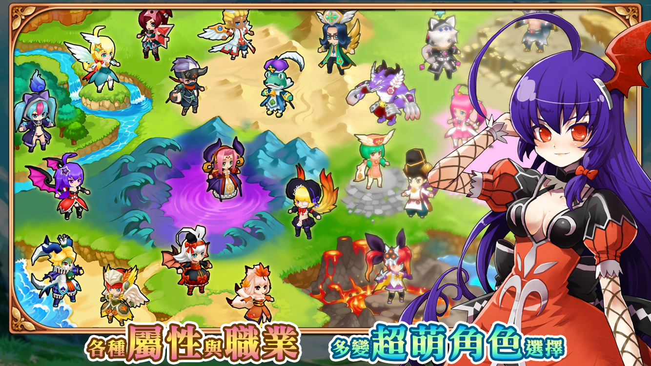 DivinaQ(幻月之歌) Game Screenshot