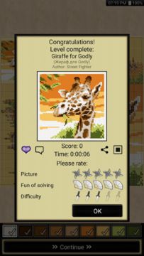 Nonograms Katana Game Screenshot