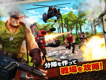 ブリッツブリゲード-オンラインFPS ゲームのスクリーンショット