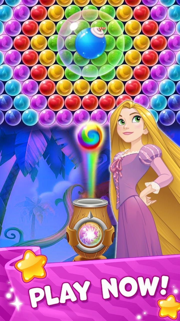 New Bubble Shooter : Princess Bubble Games遊戲截圖