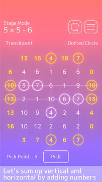 NumTasu : Brain Puzzle Game Screenshot