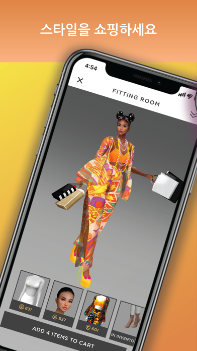IMVU - 3D 아바타 소셜 앱 게임 스크린샷