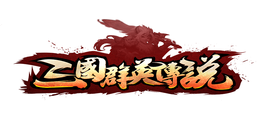 Banner of RPG:The Legend of the Three Kingdoms 