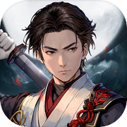 Advent 2: Jecheondaeseong