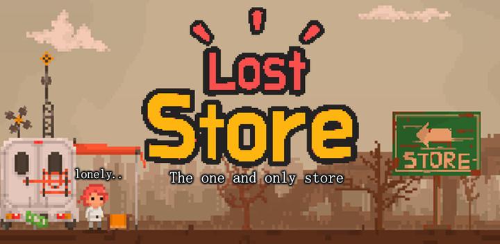 Banner of LostStore 1011