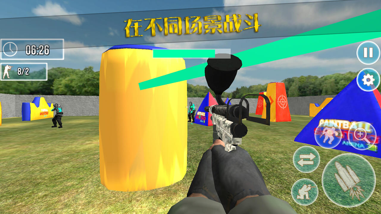 Screenshot of 彩弹射击竞技场3D