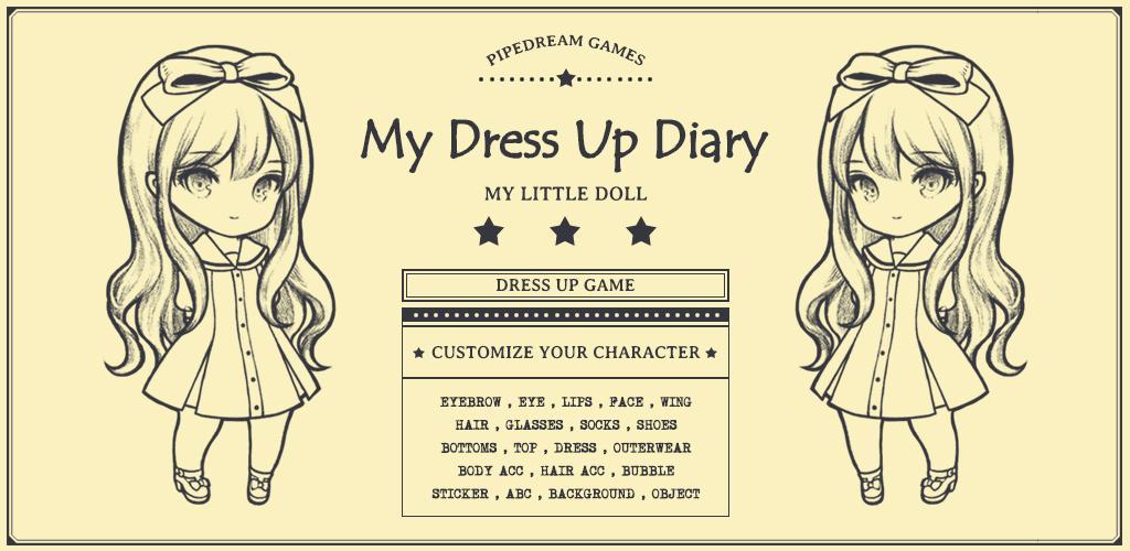 Banner of doll play book 0.29