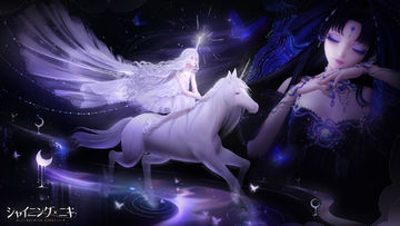 Shining Nikki Game Screenshot