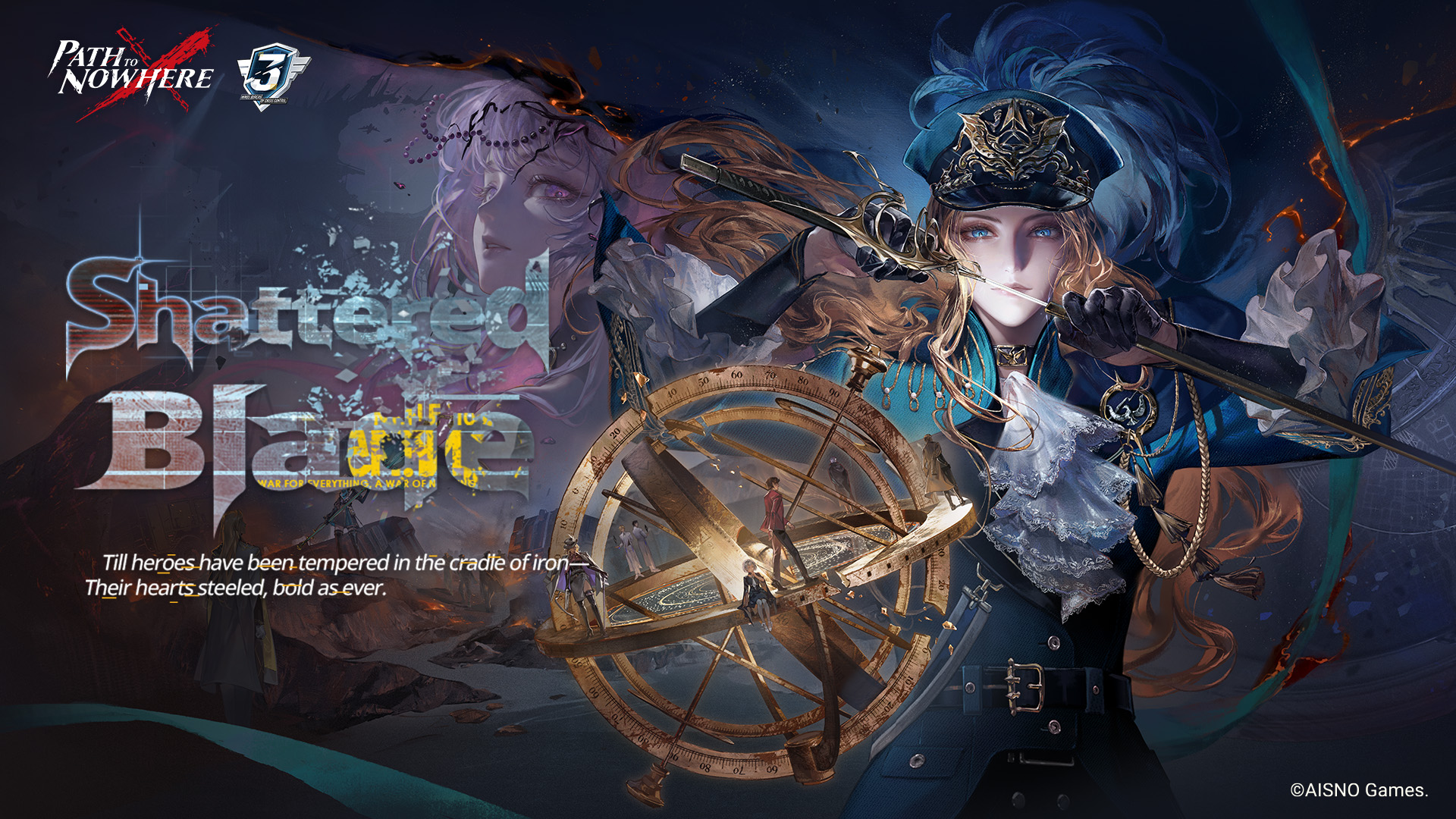 Path to Nowhere Game Screenshot