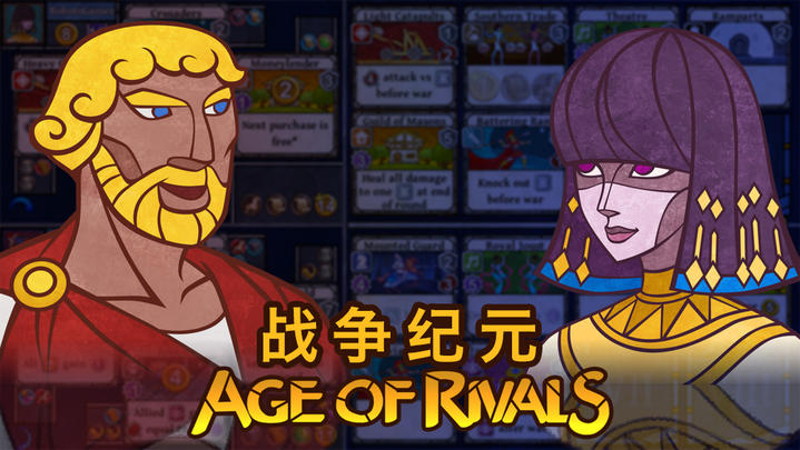 Banner of Age of Rivals 