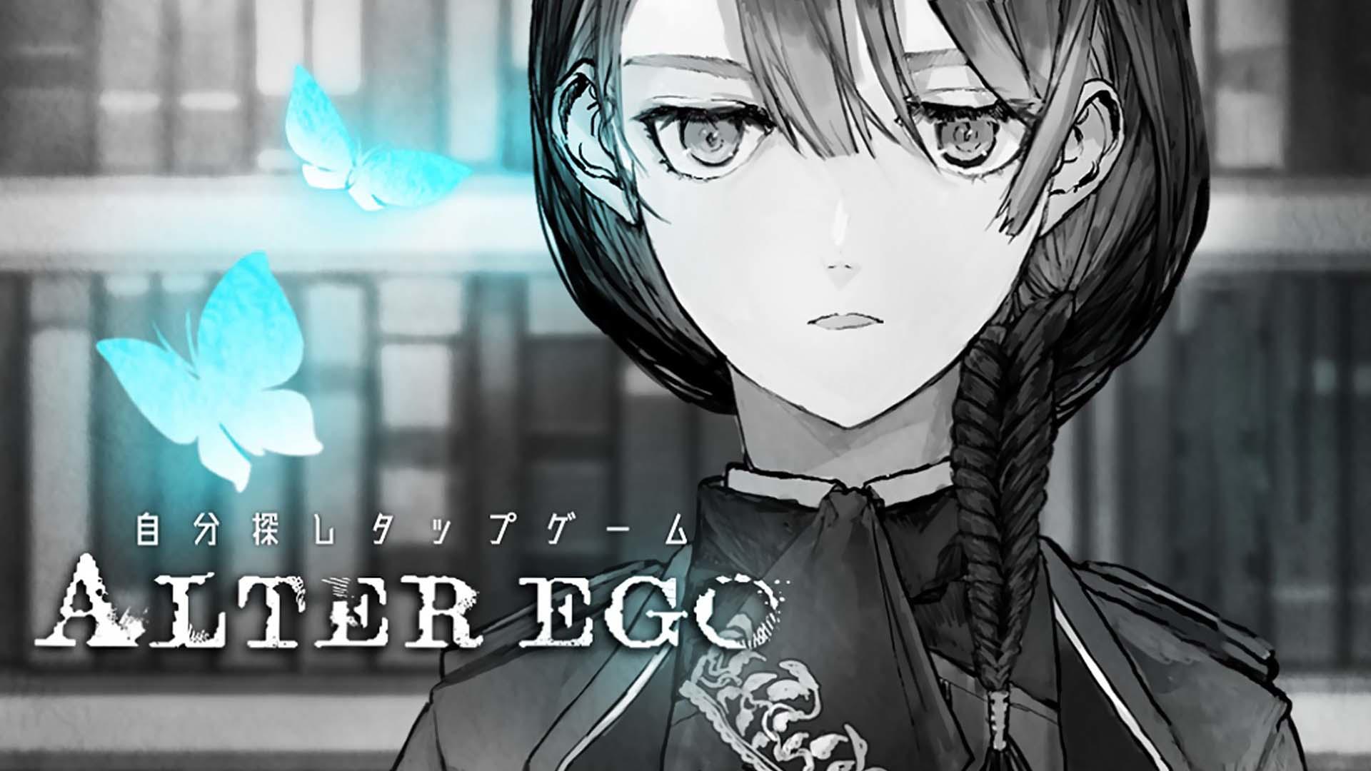 Banner of ALTER EGO 