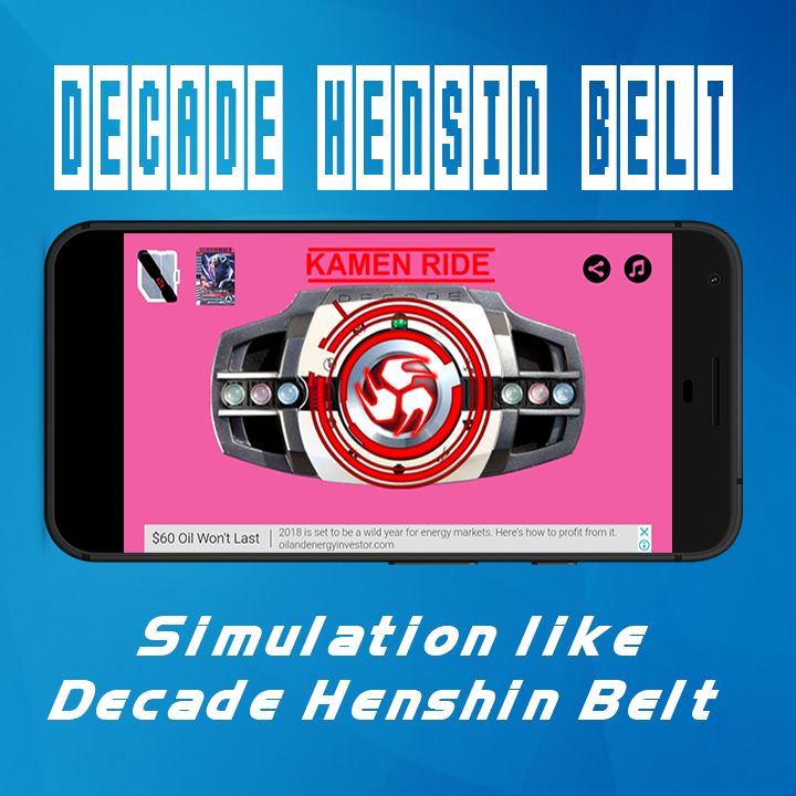 Decade Henshin Belt screenshot game