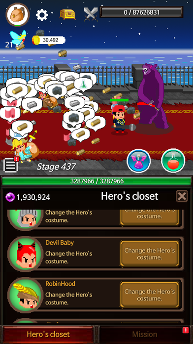 Extreme Job Hero's Manager VIP Game Screenshot