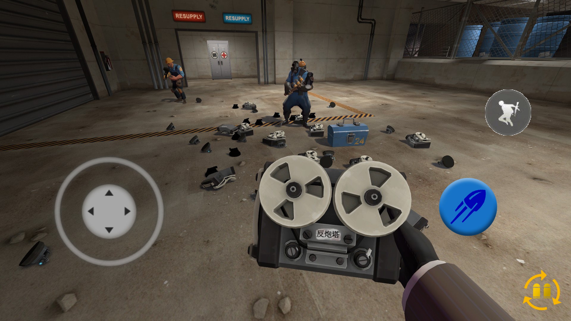 Strike Combat 2: FPS Mobile screenshot game
