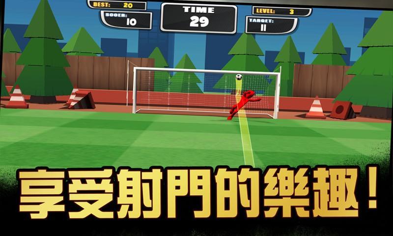 火柴人神射手 screenshot game