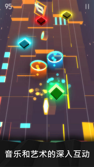 Neogen BeatZ Game Screenshot