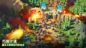 盗梦英雄:帝国 Game Screenshot