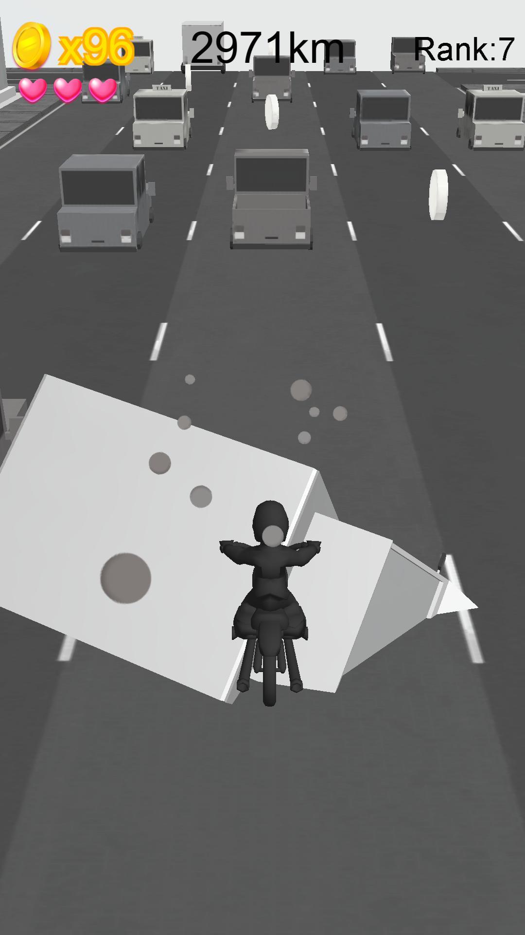 骑着摩托车回家过年 Game Screenshot