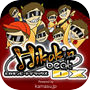 HikakinBeatDX