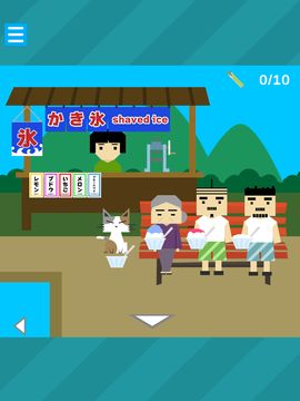 Escape game: Soba and Udon Game Screenshot