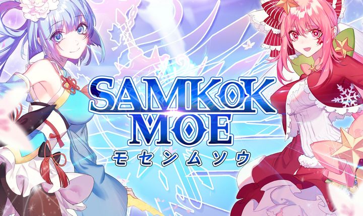 Screenshot 1 of Samkok MOE - Three Kingdoms Moe 1.03