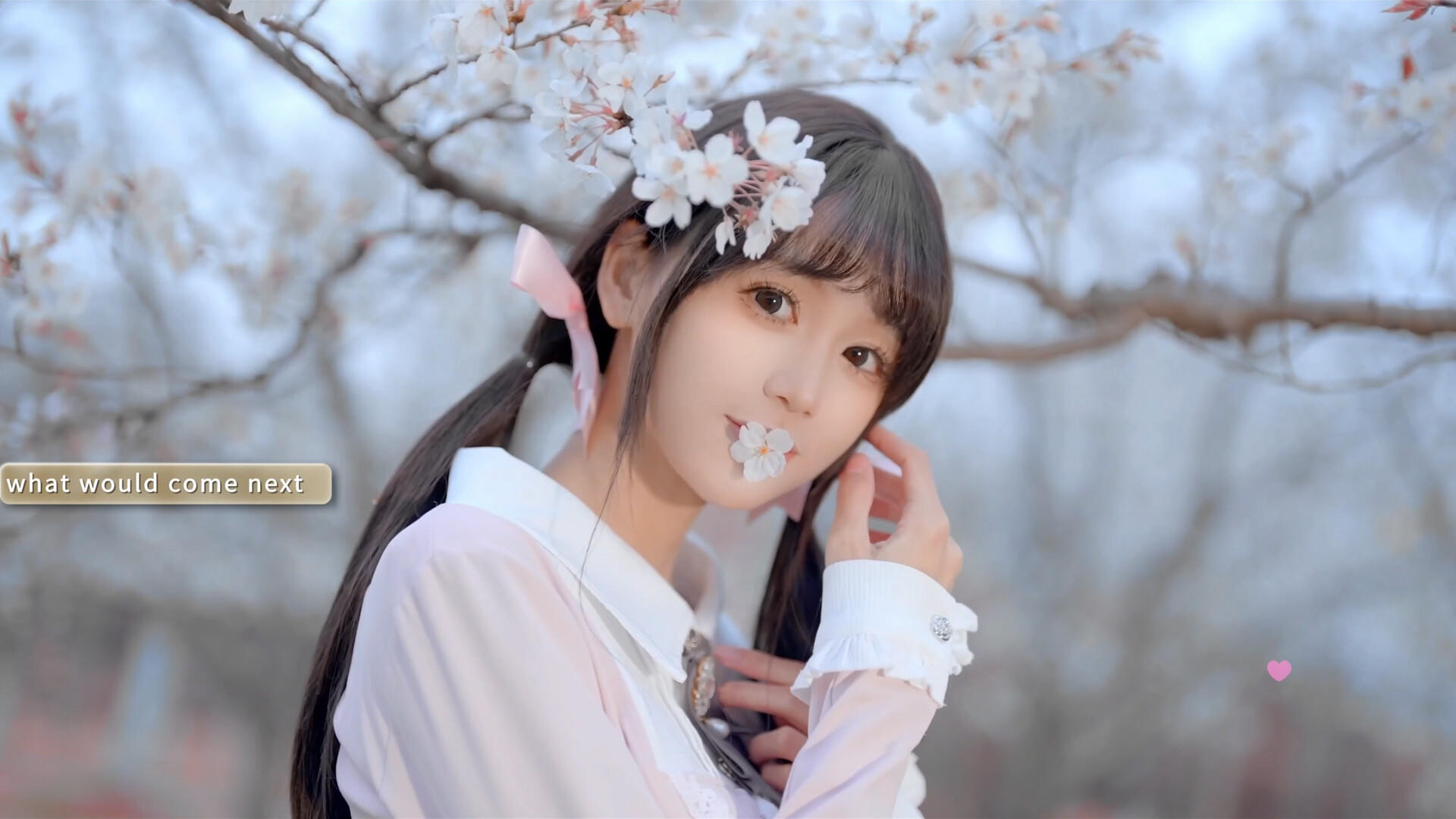 Yixin Game Screenshot