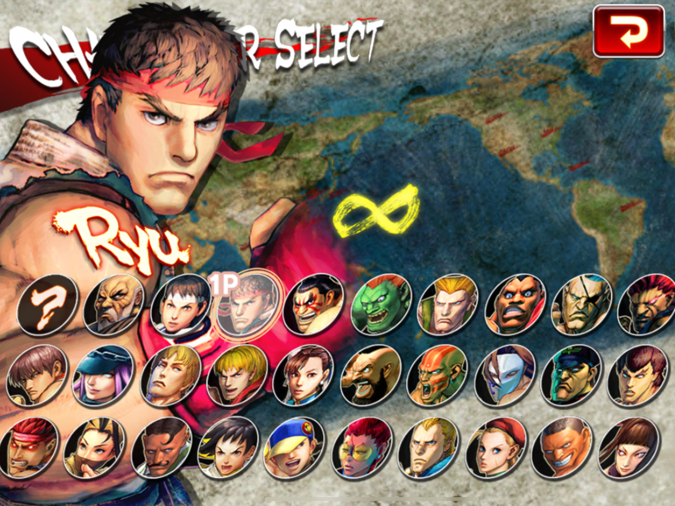 Street Fighter IV CE NETFLIX Game Screenshot