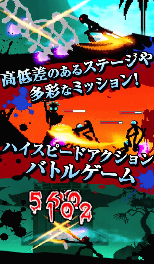 Screenshot of ダークブレイドEX 本格剣撃２DバトルアクションRPG