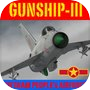 Icon of Gunship III - Combat Flight Simulator - VPAF