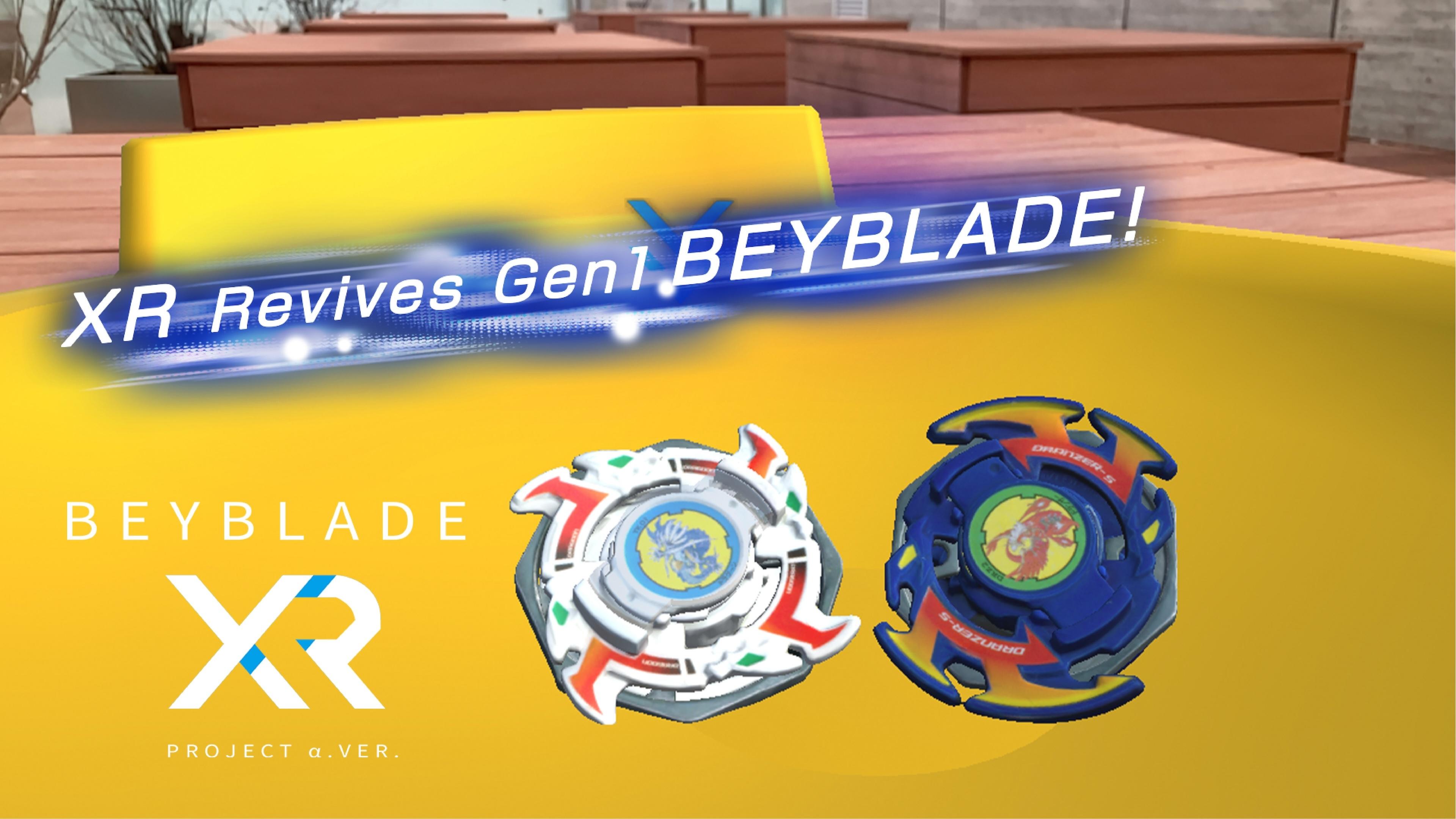 BEYBLADE XR Project α Ver. Game Screenshot