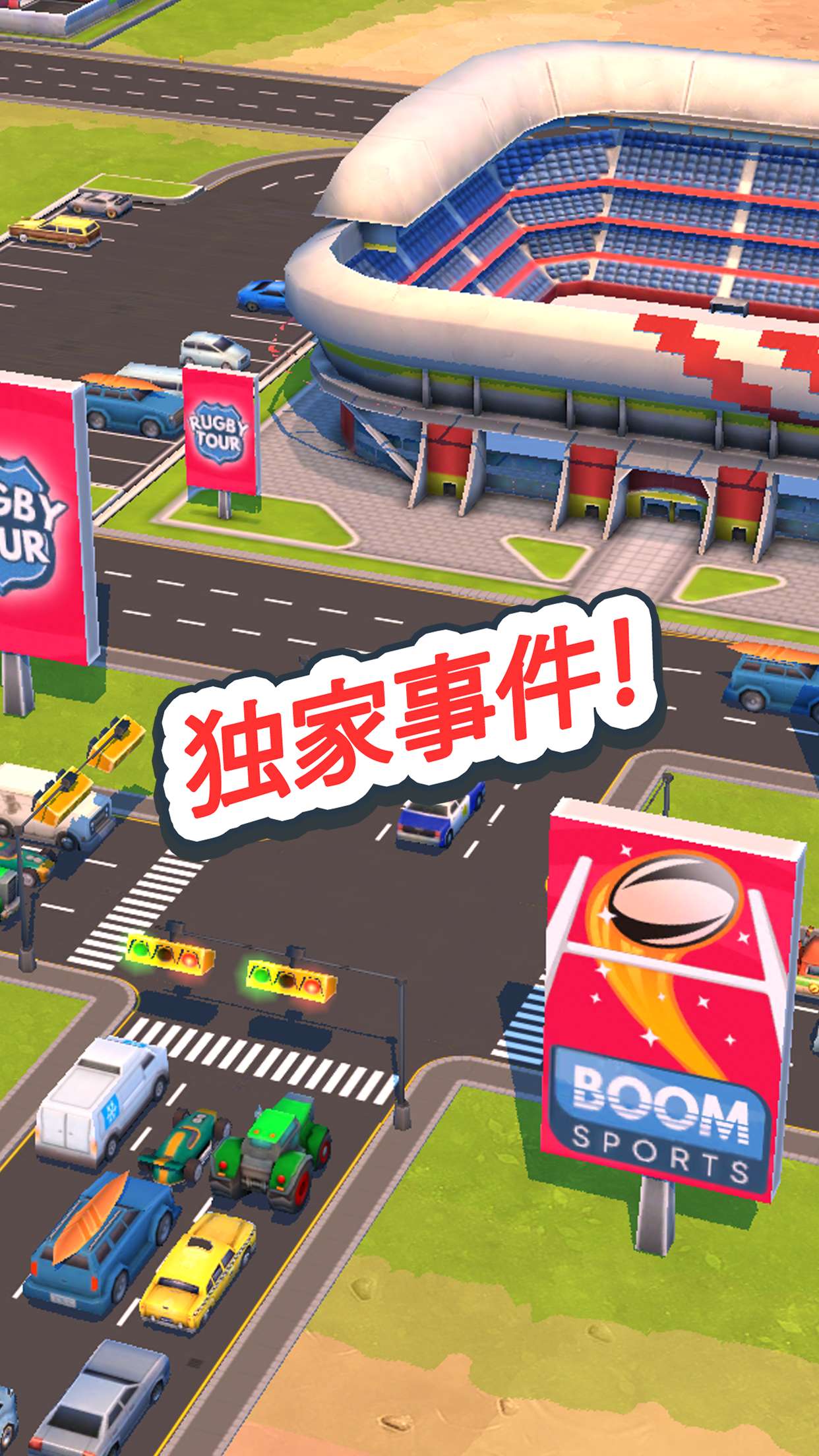 Traffic Panic Boom Town Game Screenshot