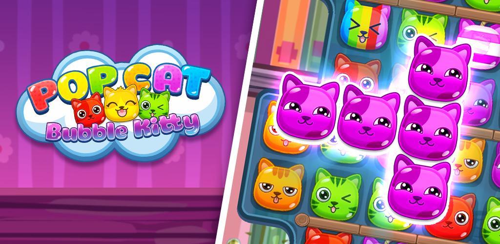 Banner of Pop Cat Bomb - Bubble Kitty Comel 1.5