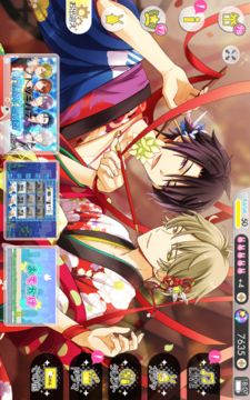 ツキノパラダイス。 Game Screenshot