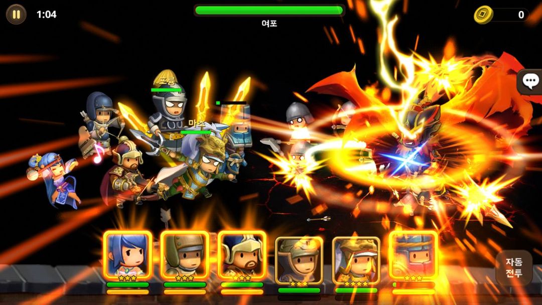 킹덤스토리: 삼국지 RPG screenshot game