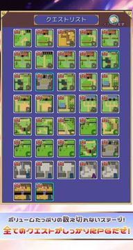10秒クエスト 一瞬RPGわずか10秒勇者 Game Screenshot